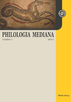 PHILOLOGIA MEDIANA 5 (2013)